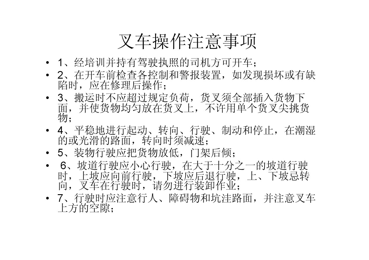 6dc3aceb675585eeaf789cb13e279c71.jpg